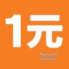 Additional Shipping Fee & Price Adjustment - Contact Customer Service Before Ordering