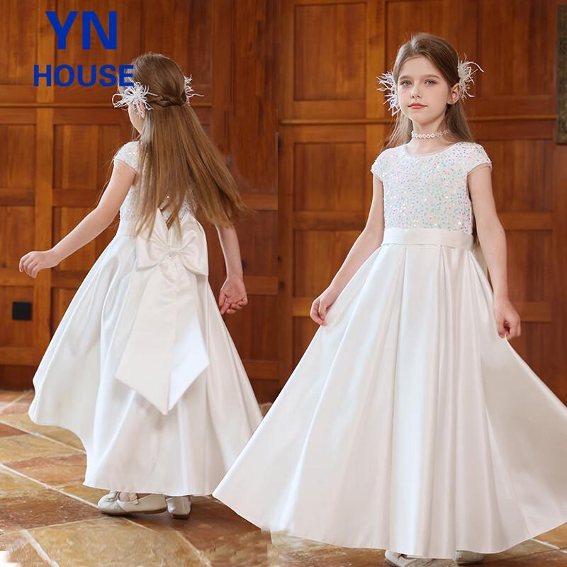Girls  Princess Performance Dress 150