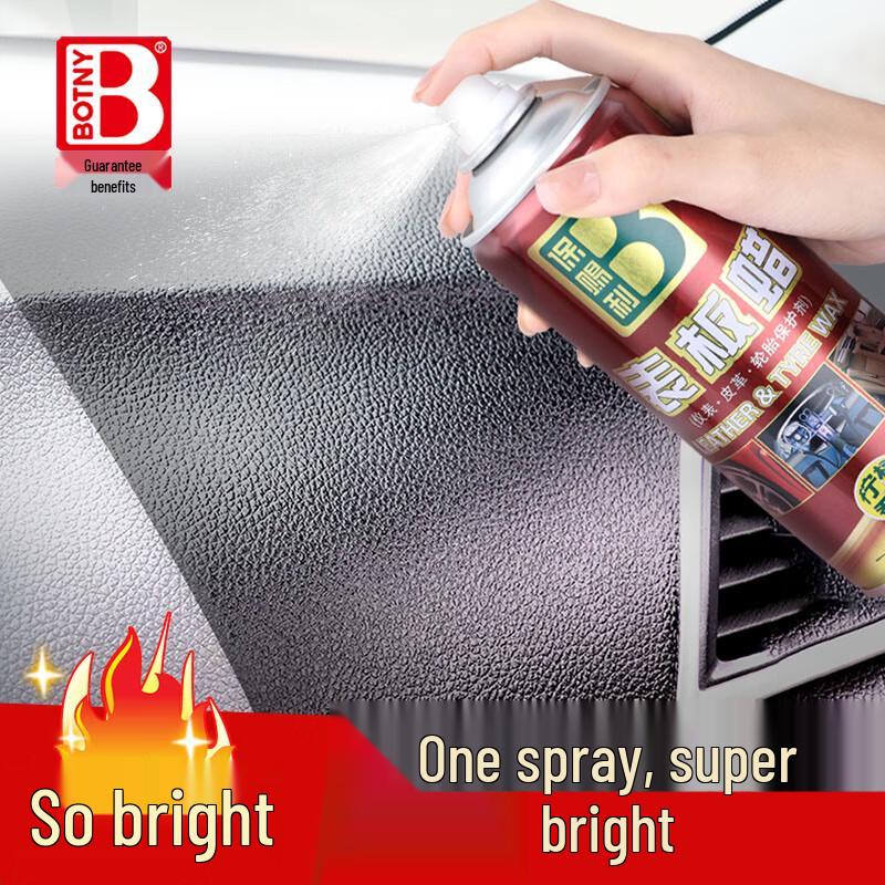 Baoshili Car Care & Polishing Waxes