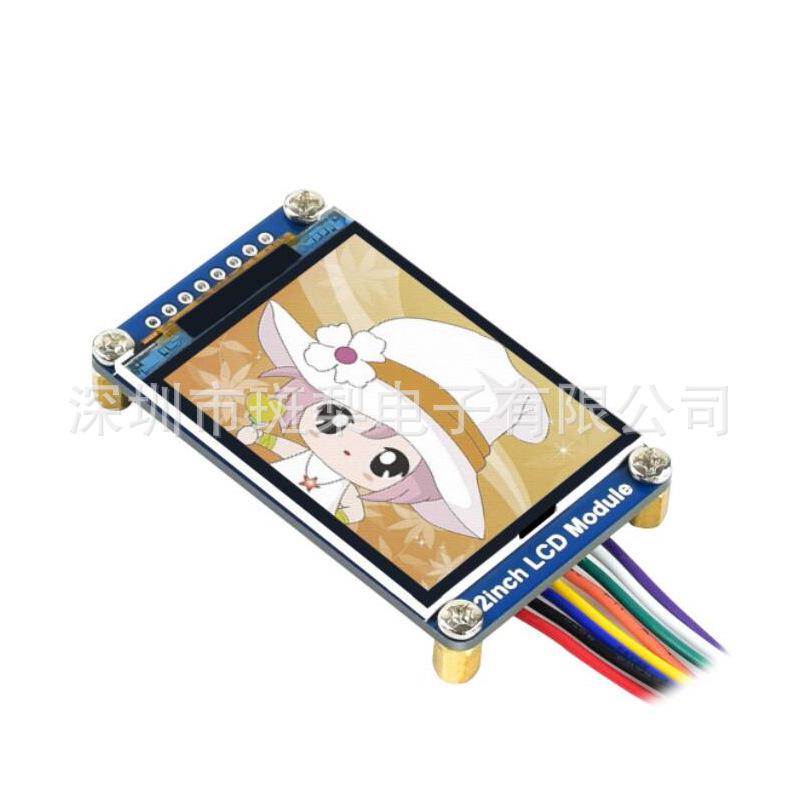 2" IPS Display, 240×320 Resolution, SPI Interface