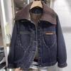 Chic Retro Lambswool-Lined Denim Jacket for Women - Stylish Loose Fit for Autumn/Winter