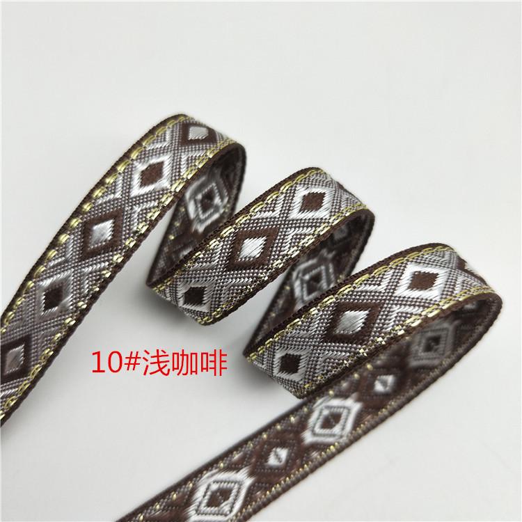 1,2cm Kosočtvercová popruhovina Krajkové doplňky DIY Lemování s bočními pruhy Žakárová popruhovina