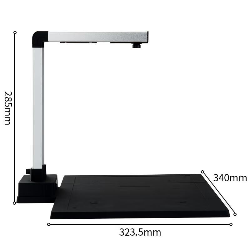 Deli 5MP A4 Document Camera Scanner CN plug (adapter included)