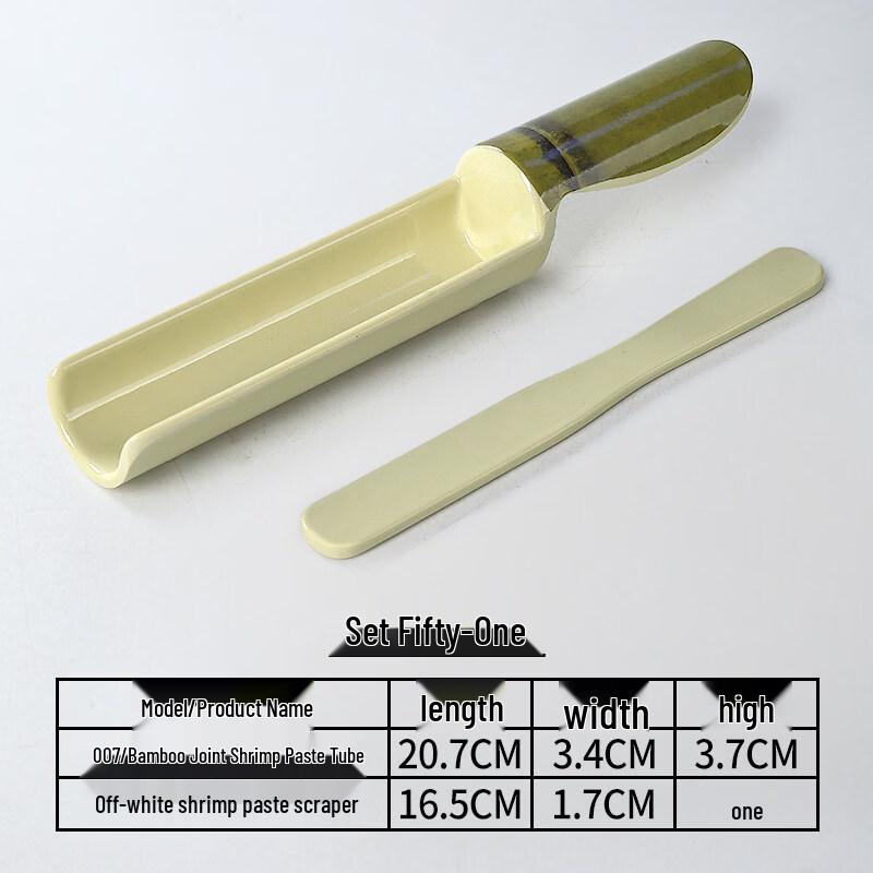 Ru Han Melamine Meatball Maker Set