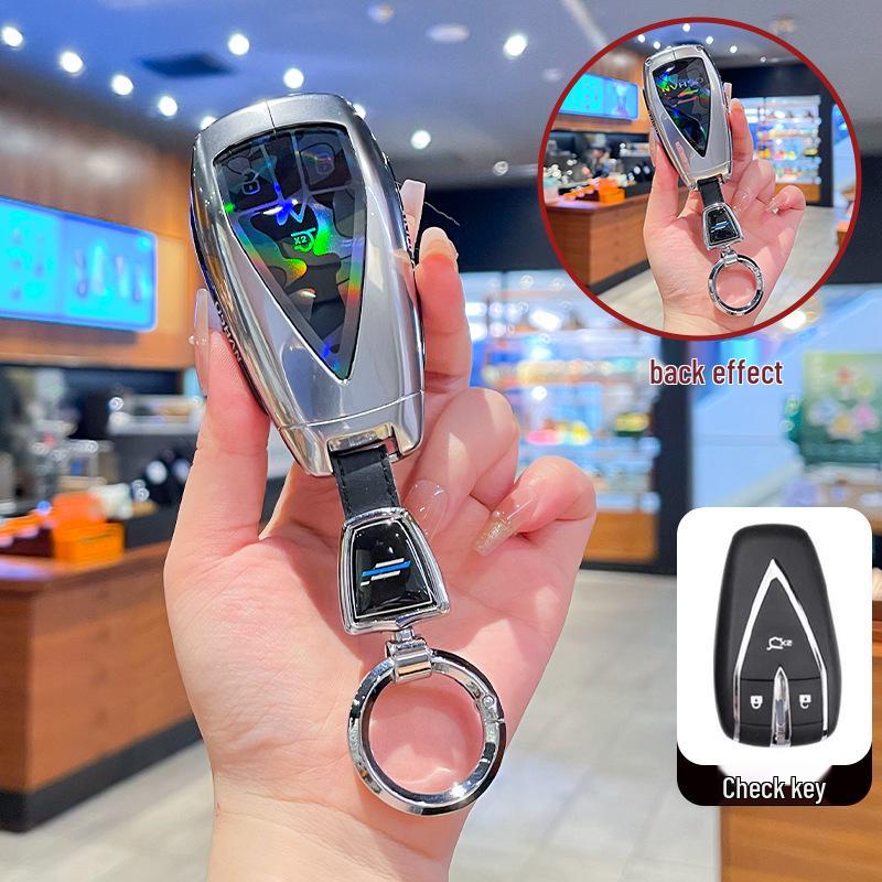 Changan Oshan Key Case for X5, X7 Plus, Z6, X7 EV, CS75 Plus, Eado