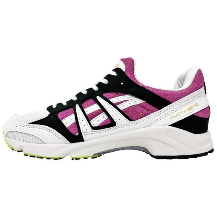 

Asics X Comme Des Garcons Shirt Tarther Sd Orchid 44