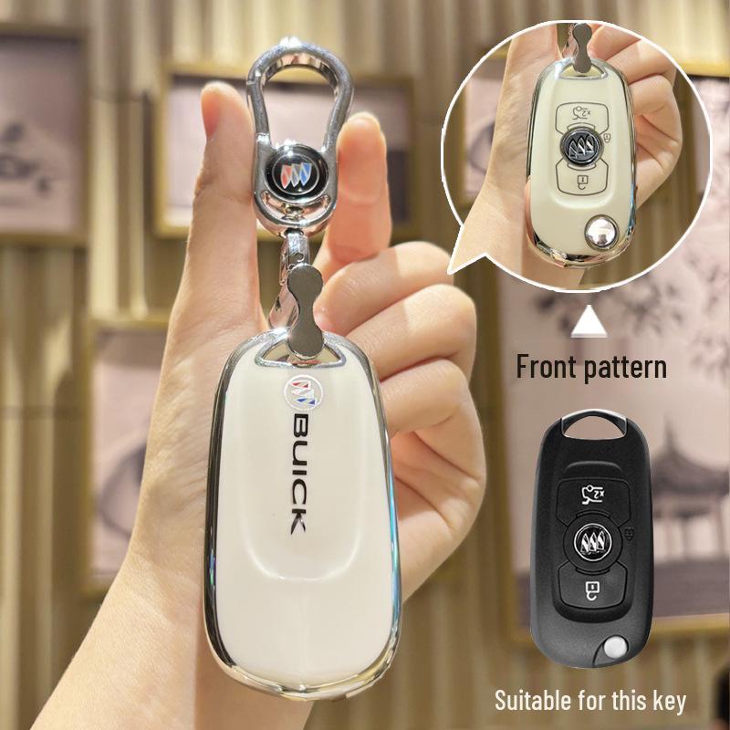 2019 Buick Verano Key Cover: Luxurious Key Shell & Keychain for Men & Women