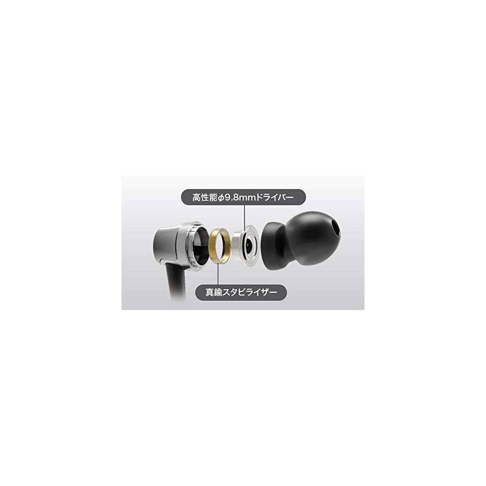 Audio-Technica ATH-CKR30 RD Wired In-Ear Headphones, SoundReality, Red