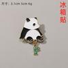 Cute Internet celebrity panda refrigerator sticker magnet flower Sichuan travel souvenir zinc dripping oil decoration