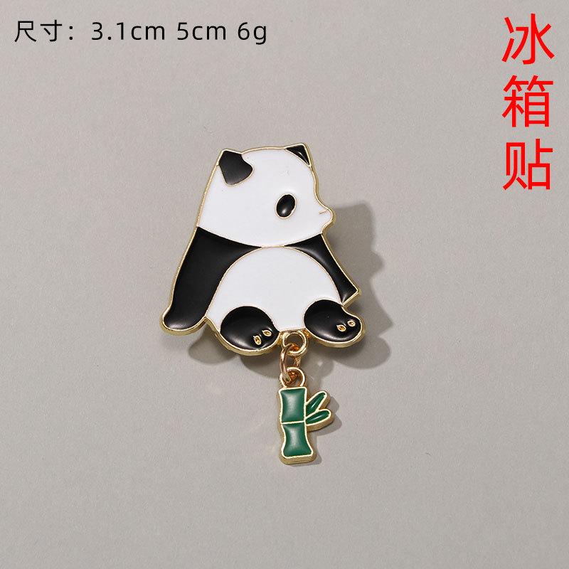 Cute Internet celebrity panda refrigerator sticker magnet flower Sichuan travel souvenir zinc dripping oil decoration