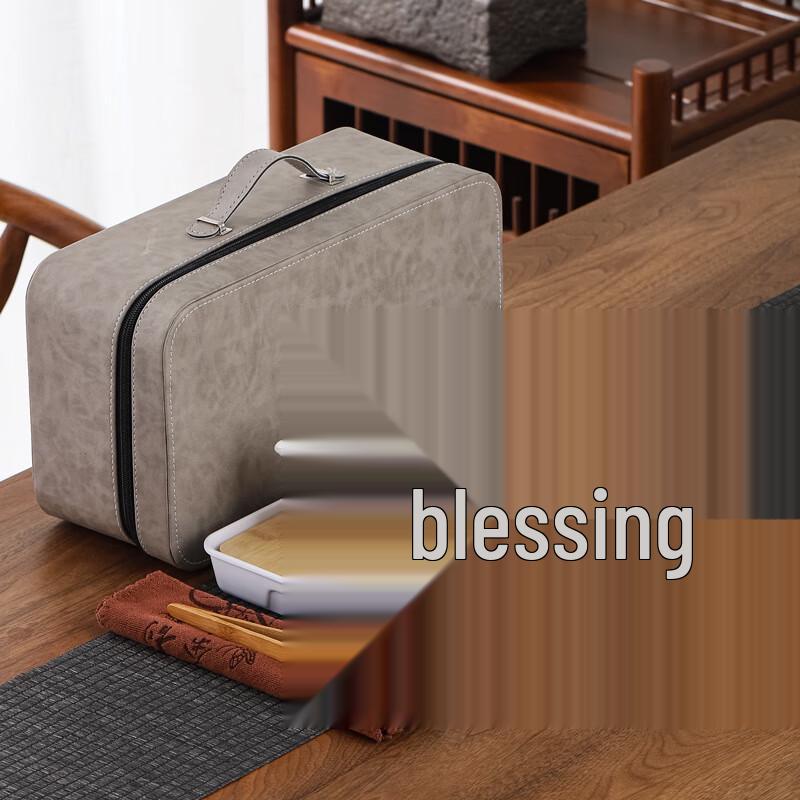 JANLA Portable Travel Kung Fu Tea Set