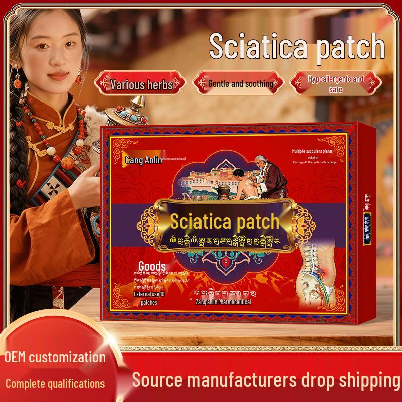 Тибетский пластырь от ишиаса для снятия боли в нервах и пояснице 10 Patches