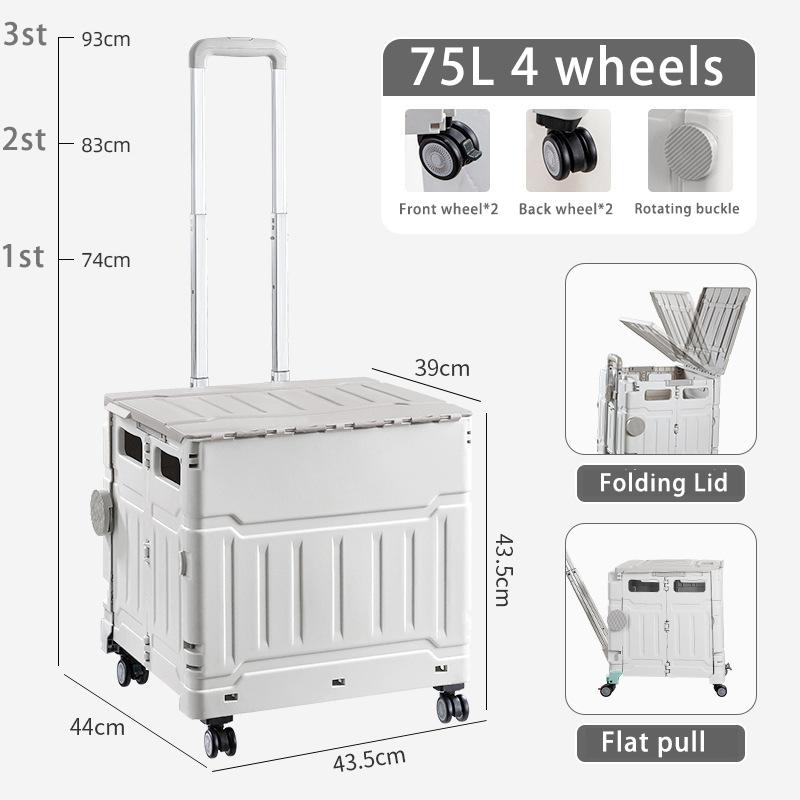 

Тележка для кемпинга, складной ящик для хранения большой емкости на колесах, многофункциональная тележка с тягой, портативная тележка для покупок 75 л 75L-4wheels