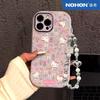 Cat Flower Apple 16PROMAX Phone Case 15 Trendy 12/13pro Niche 14P Creative XSMAX Full Cover Case