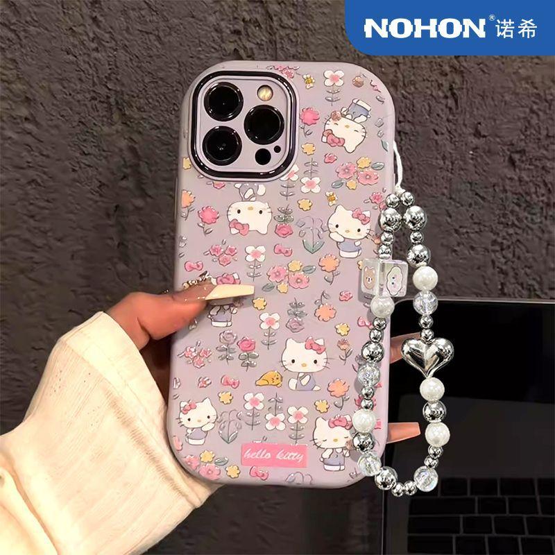 Cat Flower Apple 16PROMAX Phone Case 15 Trendy 12/13pro Niche 14P Creative XSMAX Full Cover Case