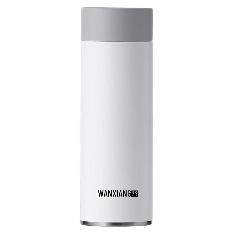 Wanxiang Smart Insulated Cup