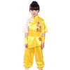 Kids' Chinese Martial Arts Tai Chi Performance Outfit