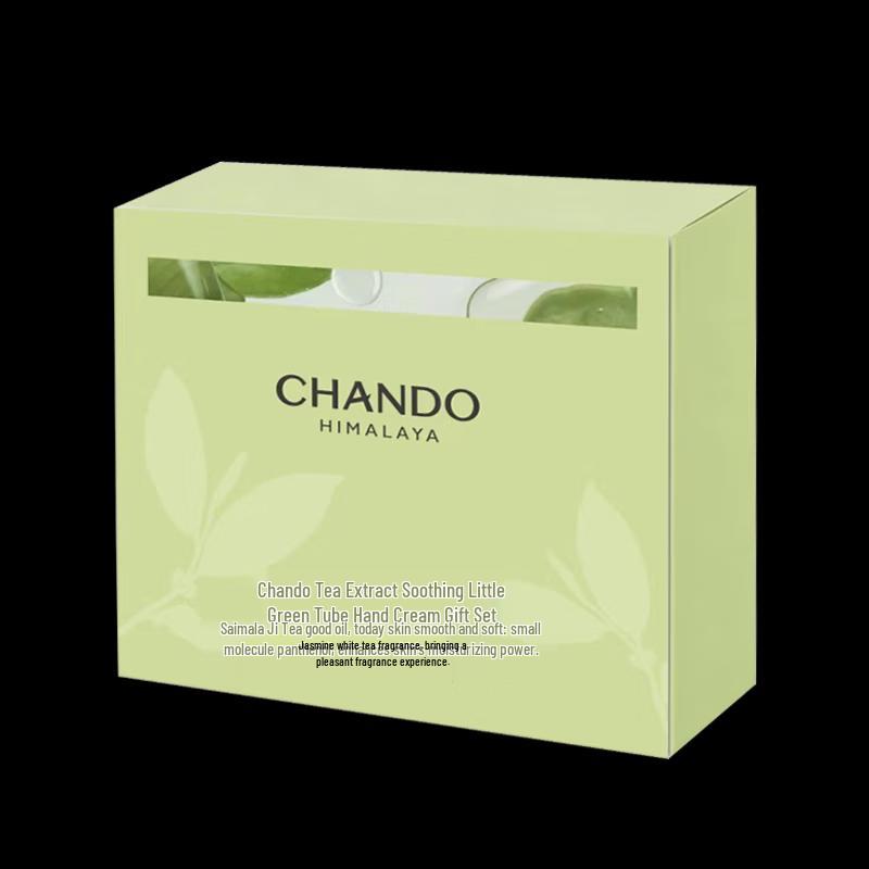 CHANDO Tea Extract Hydrating Hand Cream Gift Set