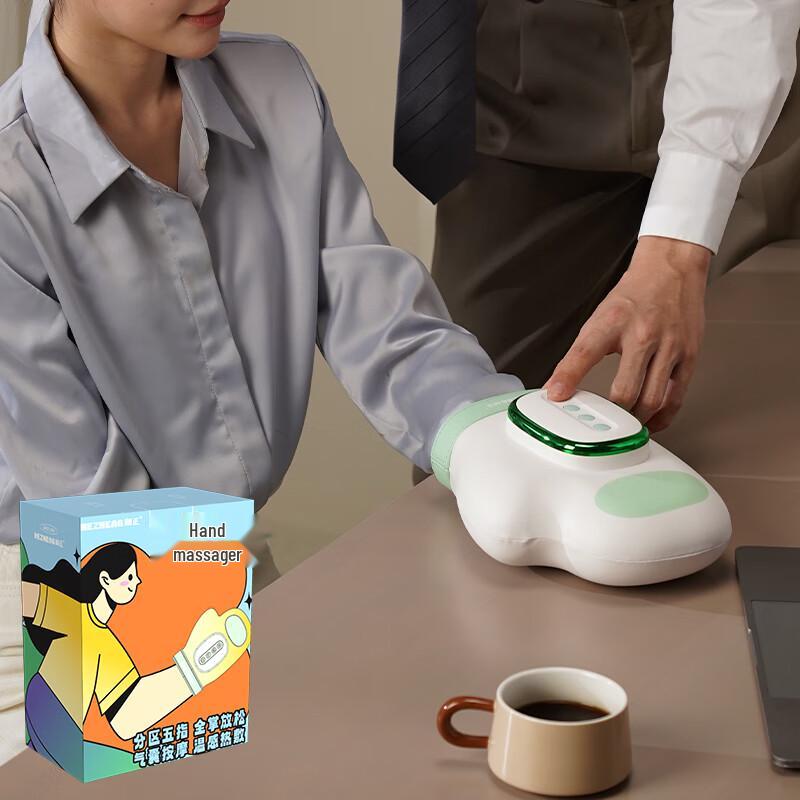 Hezheng HZ-M2 Hand Massager CN Plug (adapter Included)