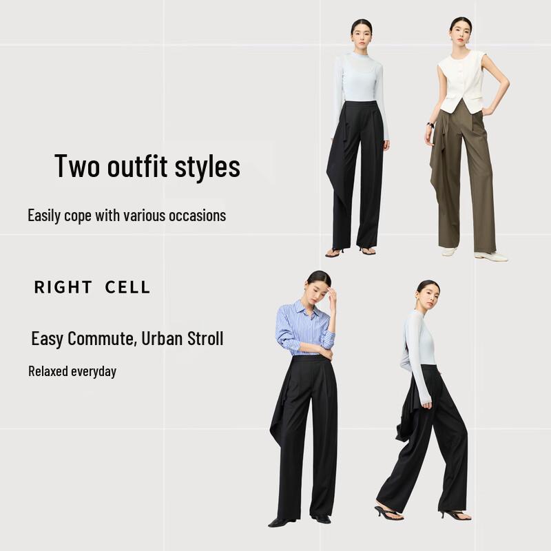 YERAD Women's Slimming Casual Wide-Leg Pants