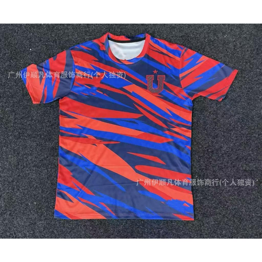 25-26 Upset Birmingham, Granada, Salagora, Bohemian Olympiacos, Football Jersey