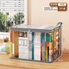 Storage Box Bookcase Foldable Classroom Book Loading and Sorting Box Student Transparent Book Storage Box Book Storage Bag