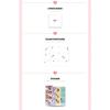 Twice 5. Mini-Album [ 'What Is Love?' ]