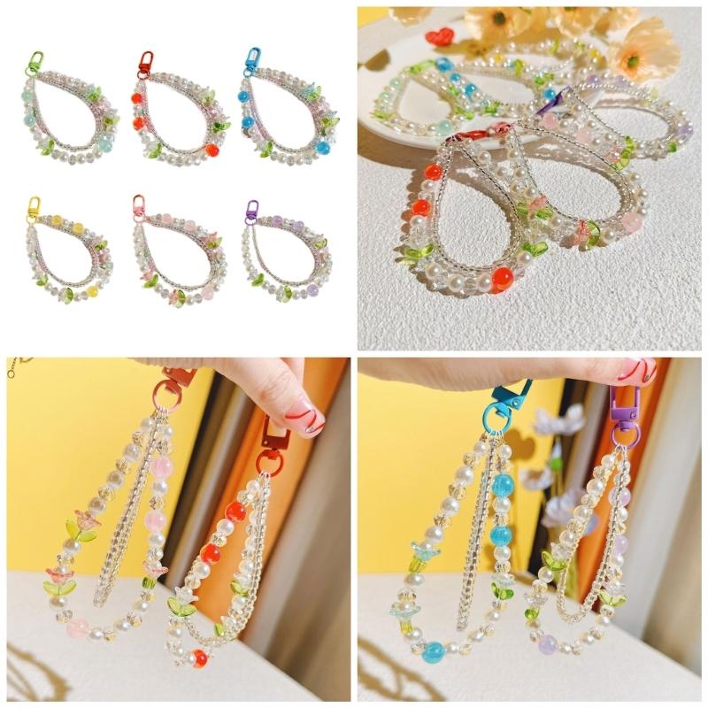 Double Layer Flower Beaded Pendant Phone Charm Hanging Rope Cute Phone Chain Strap Bag Decoration Keychain Accessories