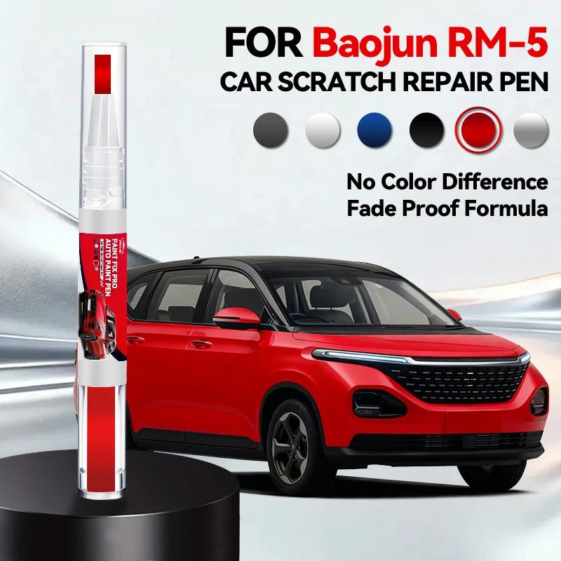 

Car Dedicated For Baojun RM-5 Paint Repair Pen Touch Up Scratch Remover DIY Auto Accessories Black White Silver Red Brown Gray червоний