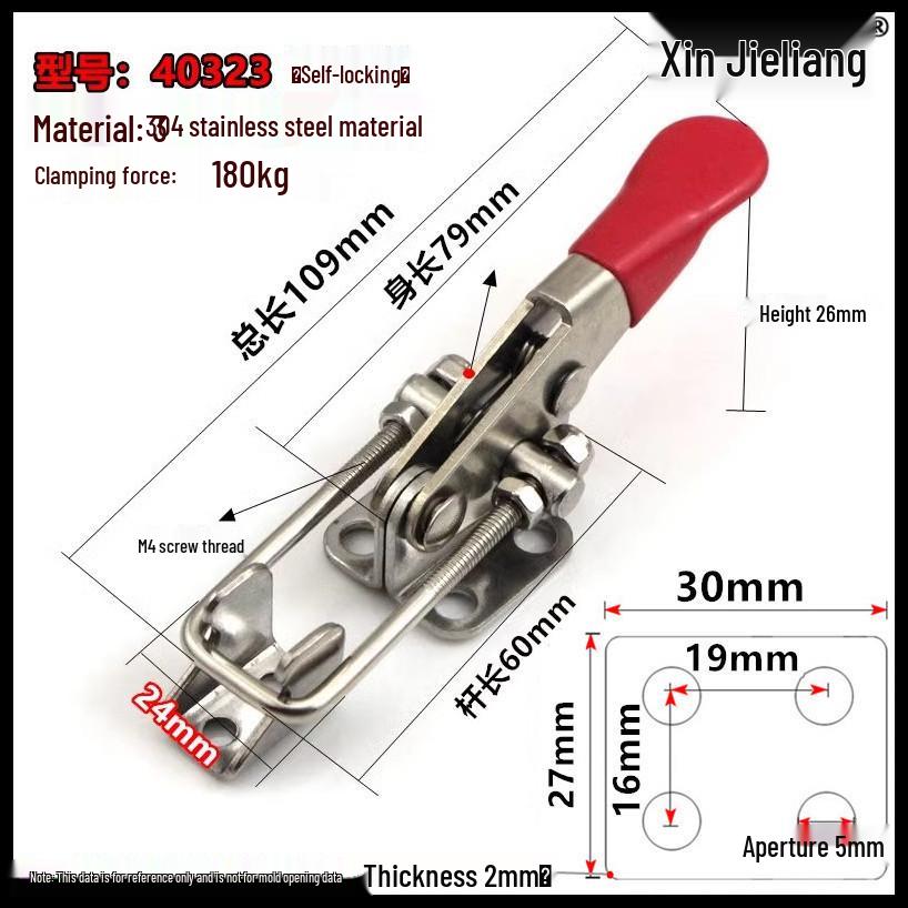 304 Stainless Steel Self-Locking Toggle Latch Hasp Clip