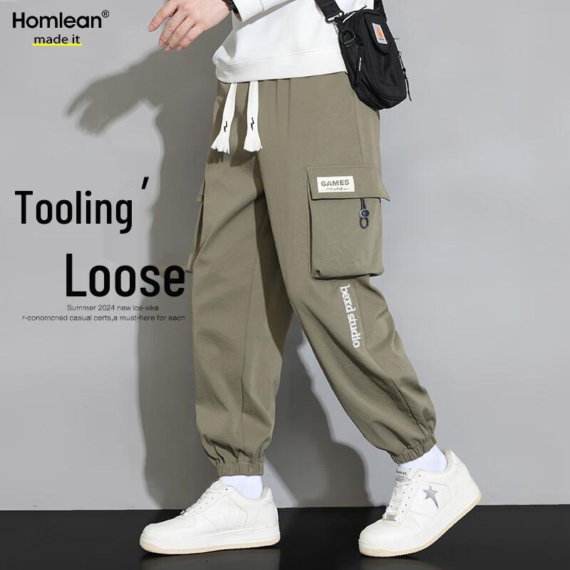 Homlean Men's Casual Pants Collection