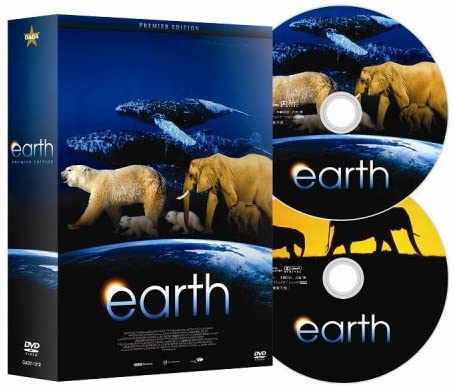 

DVD - Earth Premium Edition (2 discs) Japan ObiMovies & DVD Used