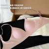 Sweet Plaid Seamless Back Women's Thin Shoulder Straps Women's Bra New Popular Bra