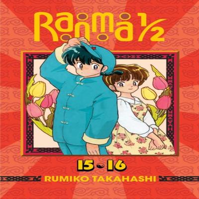 Ranma 12 2in1 Edition Vol. 8 by Rumiko Takahashi Paperback Book 9781421566214