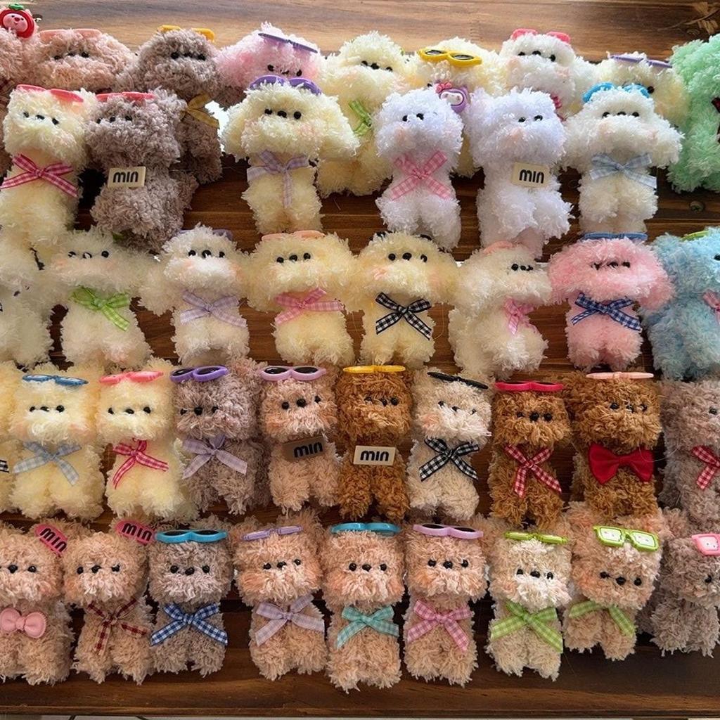 Chenille Stem Coral Fleece DIY Doll Pendants & Toys