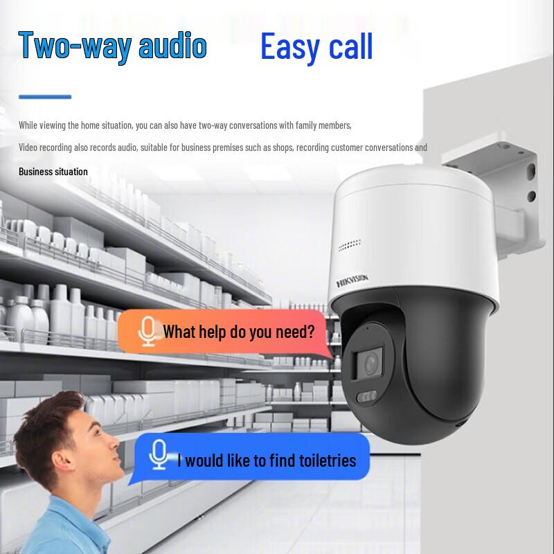 HIKVISION 4-Channel 4MP Full-Color Outdoor PoE PTZ Surveillance Camera Kit CN plug (adapter included)