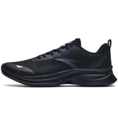 Herrenschuhe – Sportschuhe