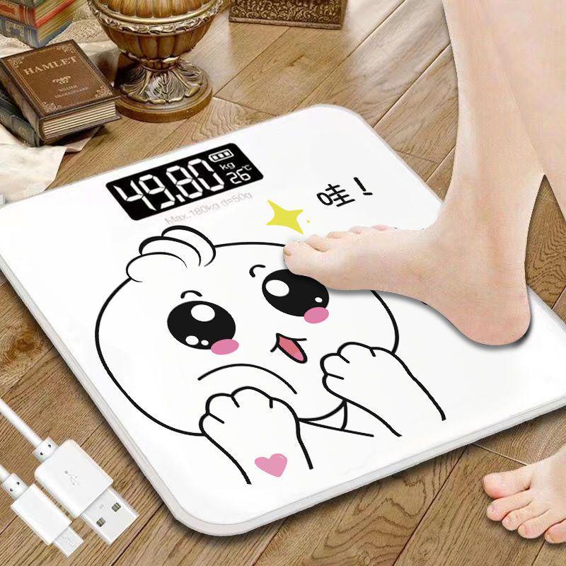Rechargeable Household Electronic Weight Scale - Precise & Stylish for Health Management