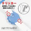 Swatch X OMEGA Exclusive Rubber Strap with Clicker Feature (Blue & White/BLUE MOON)