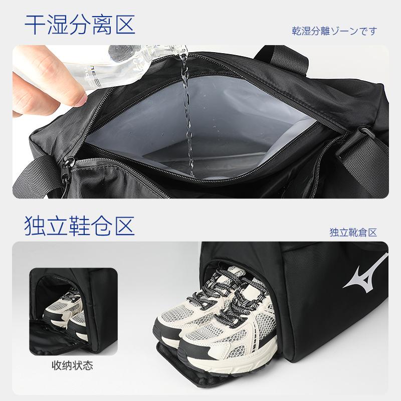 New Mizuno Polyester Travel Bag, Gym Bag, Crossbody Bag Swim Bag Unisex Black N3CMC004-39