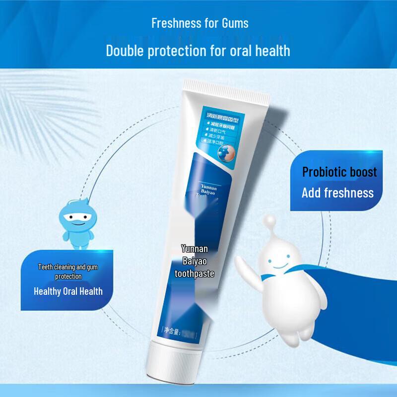 Yunnan Baiyao Dual Care Probiotic Toothpaste