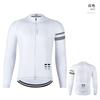 Mens Long Sleeve Cycling Jersey Set With Pants Mountain Bike Road Riding