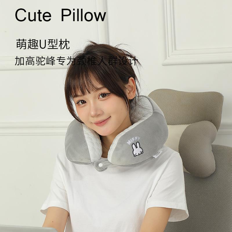Neck pillow, cool ice, beanie, office nap pillow, travel pillow