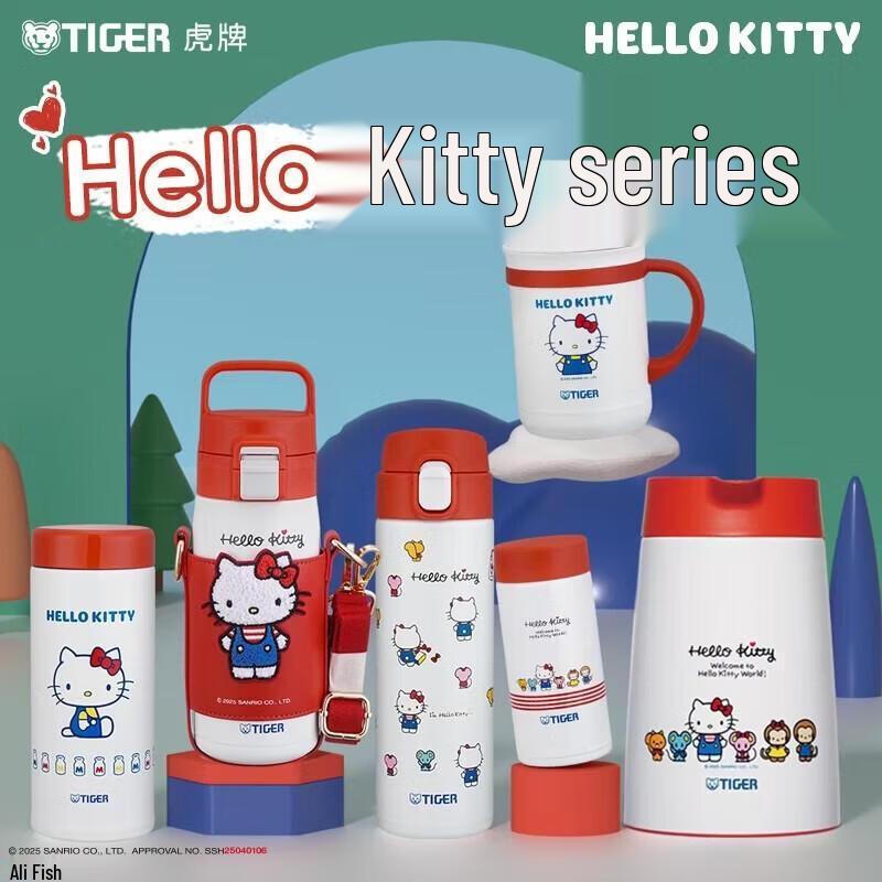 TIGER Hello Kitty 1.2L Stainless Steel Thermos
