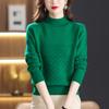 Semi-turtleneck bottoming shirt for women's autumn and winter, new winter thickened sweater, short knitted sweater