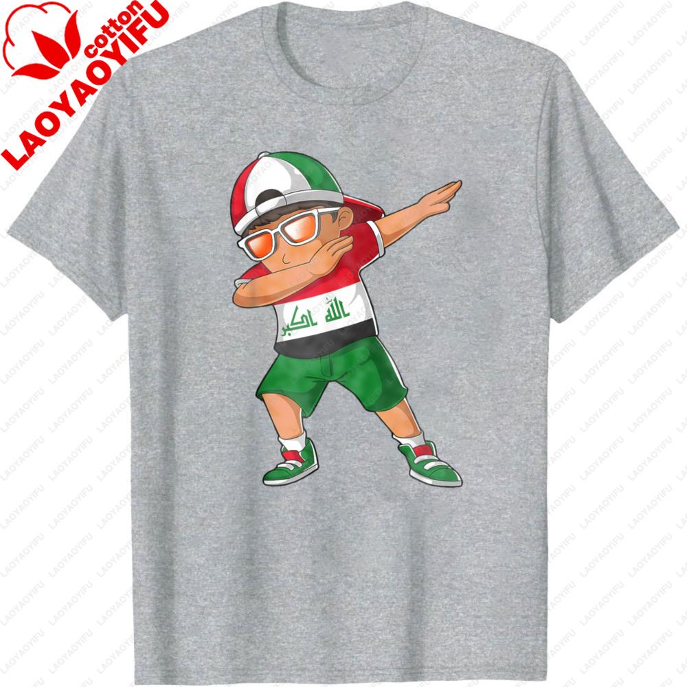 

Iraqis Boy Iraq Unisex Patriotism Roots Heritage Unisex TShirt High Quality Cotton Shortsleeved Unisex Tshirt Loose Clothes Streetwear S