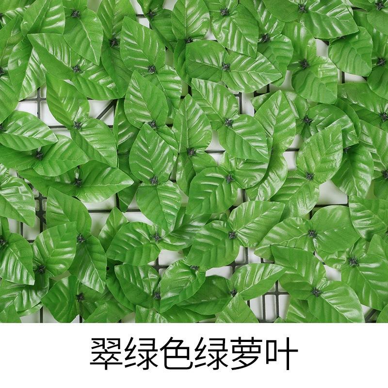 

Пластиковый имитационный забор, сетка, балконный забор, имитация растений, ротанг, украшение двора, искусственный забор, ограждение 1*3m