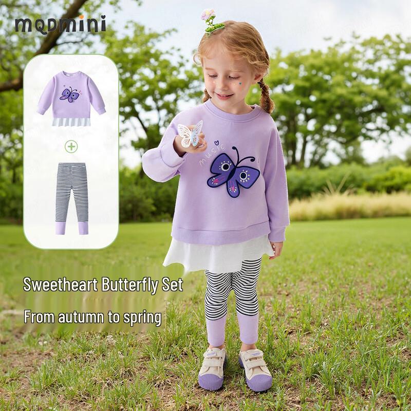

MQDMINI Girls Butterfly Faux Two-Piece Sweatshirt & Leggings Set 100cm