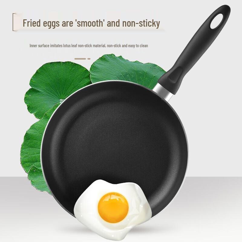 SUPOR Antihaft-Kochgeschirr-Set, 3-teilig