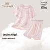 YEEHOO Kids' 7A Antibacterial Modal Short Sleeve Pajama Set